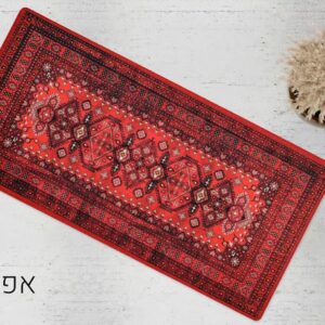 שטיח עם גומי - דגם אפגני